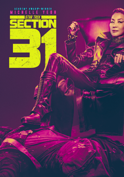 ดูหนังออนไลน์ Star Trek Section 31 (2025) สตาร์ เทรค เซกชั่น 31 พากย์ไทย